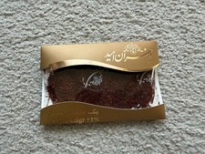 4.6 Grams Saffron Threads Grade A All-Red Super Negin All Natural New Spice