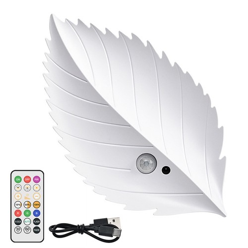 Human Body Sensor Light Rechargeable Magnetic Cordless Wall Light with Remote DE - Afbeelding 4 van 24