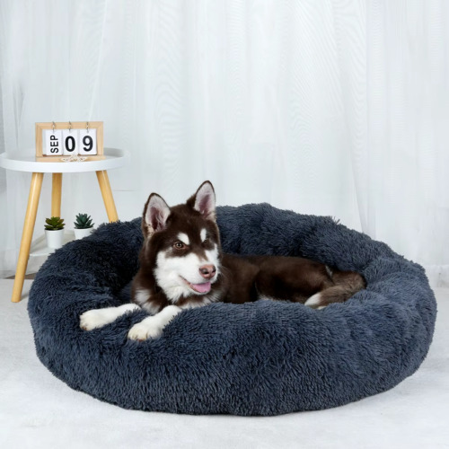 Cozy Large Washable Plush Dog Bed for Small & Medium Pets