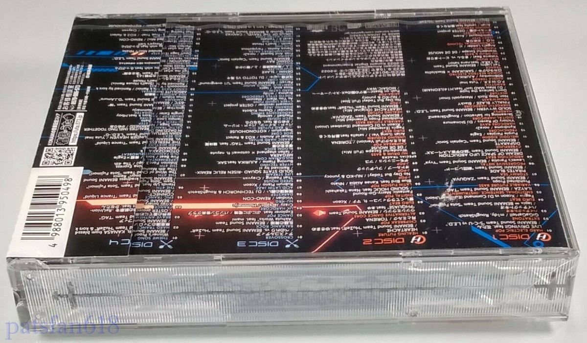その他 Technoclassica Concert [DVD] サンセット・ロード～Non Stop Mix ver.～ - YouTube