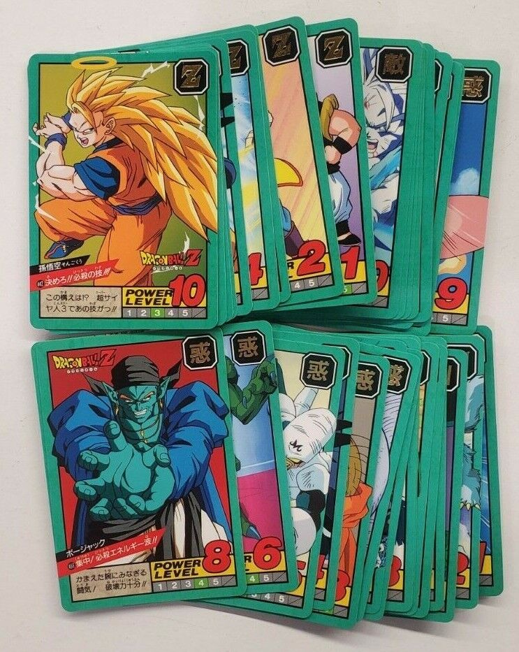Dragon Ball Z Series 11 PRISM POWER LEVEL Full Set 44 cards Dragon Ball Z Series 11 PRISM POWER LEVEL Full Set 44 cards