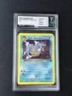 Pokemon Dark Gyarados TCG Team Rocket Prerelease Card 8/82 Holo PSA TFG 7