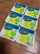 6-bag set, Berkeley, Gulp, 2-inch, yellow