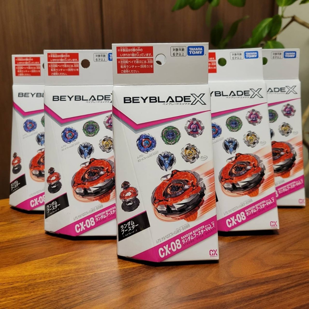 FULL SET (6pcs) Beyblade X Random Booster Vol. 7 CX-08