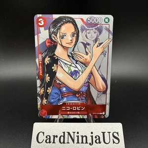 【希少】ロビン funko トレーナーセット おまけカード付 Amazon.com: Ravensburger Disney Lorcana TCG: Into The Inklands