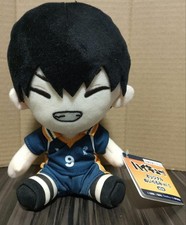 Haikyuu  Original Plush Doll Toy Tobio Kageyama Smile 18cm TAITO