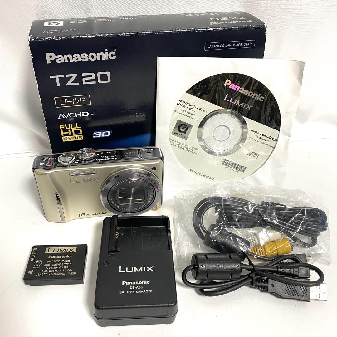 Panasonic LUMIX TZ20 ゴールド Amazon | パナソニック デジタルカメラ LUMIX TZ20 ゴールド DMC