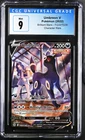 Pokemon Umbreon V TG22/TG30 Swsh09: Brilliant Stars Trainer Gallery Holo CGC 9