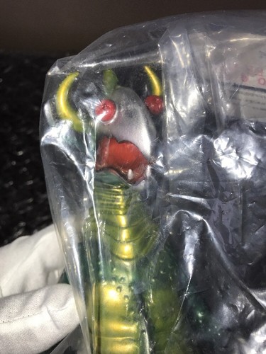 GODZILLA Destroy All Monsters Marmit 2008 Super Festival Exclusive Super Hero - Picture 7 of 12