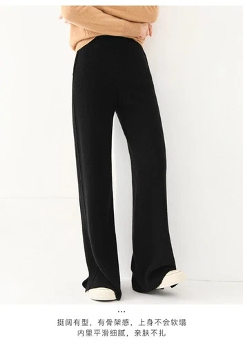 Pantalones sueltos de cachemir de cintura alta para mujer - Imagen 22 de 31