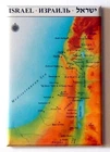 Map of Nazareth Israel FRIDGE MAGNET