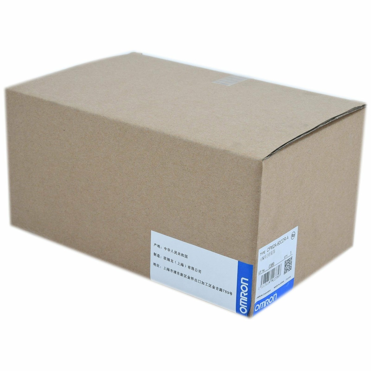 OMRON PLC CPM2A-60CDR-A New In Box CPM2A60CDRA One Year OMRON PLC CPM2A-60CDR-A New In Box CPM2A60CDRA One Year