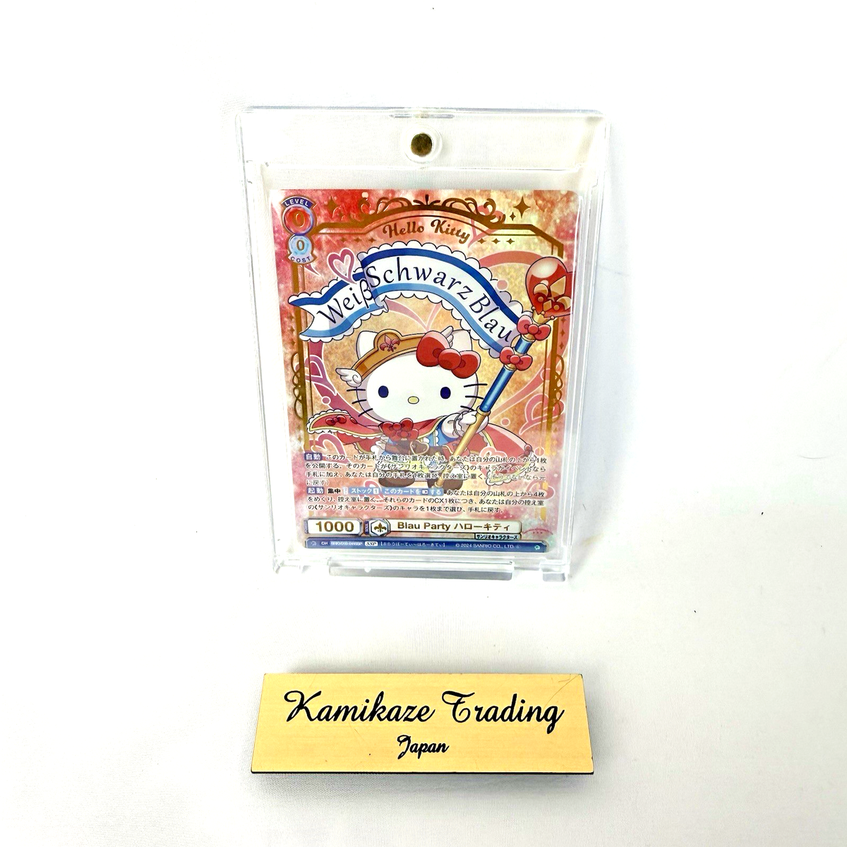 Weiss schwarz blau Blau party Hello Kitty MSB-SRIO/01B