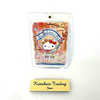 Weiss schwarz blau Blau party Hello Kitty MSB-SRIO/01B-044SSP