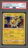 Pokemon Jolteon Battle Styles 3 Pk. Blister Black Star Holo Promo SWSH094 PSA 6