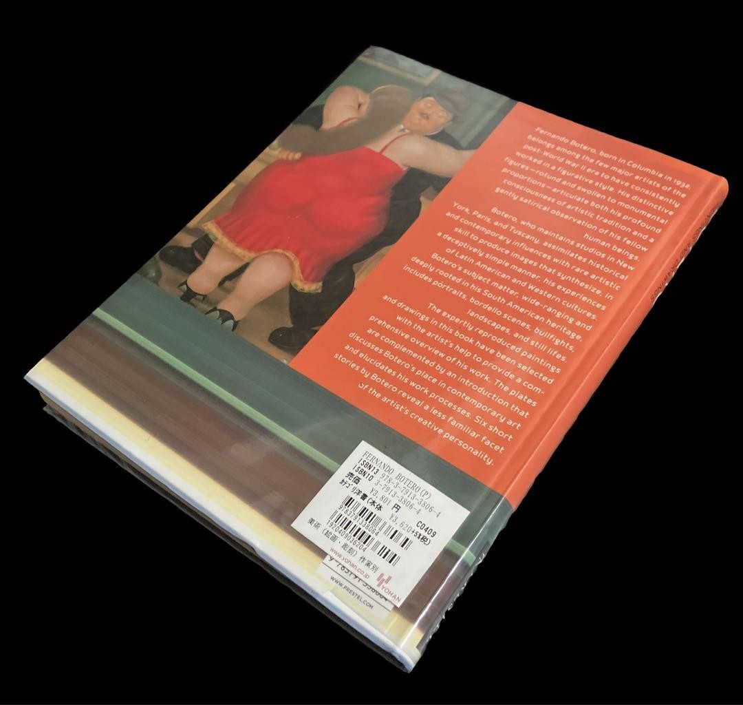 3. Botero Paintings And Drawings | eBay