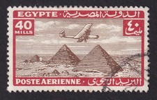1926 Egypt Airmail Stamp 40 Mills Pyramids & Biplane ⭐ Classic ⭐ 1062Y8 ✔️