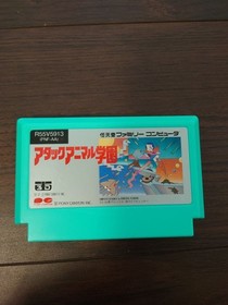 Attack Animal Gakuen Famicom Pony Canyon Used Japan Import