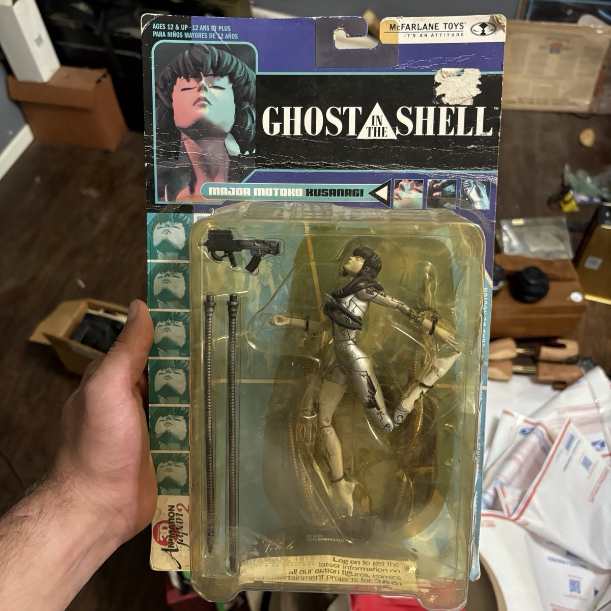 McFarlane Toys Ghost in The Shell Action Figure 2001 Major