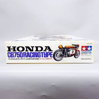 タミヤ 1/6ホンダCB750RACINGTYPE Tamiya 1/6 Honda CB750 Racing Type Big Scale Series NO.3