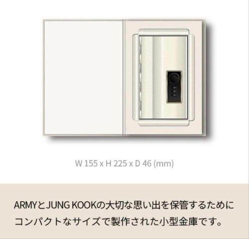 BTS MERCH BOX 18 Golden Box Jungkook Army Official Membership Pack Full set New - Picture 4 of 9