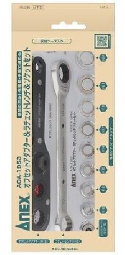 ANEX Offset 19mm Socket Adapter Set (H10~H24) Ratchet Wrench AOA-19S3 - Picture 2 of 5
