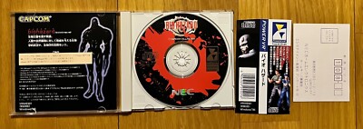 Biohazard Power VR Windows 95 PC Rare Japan Capcom Resident Evil