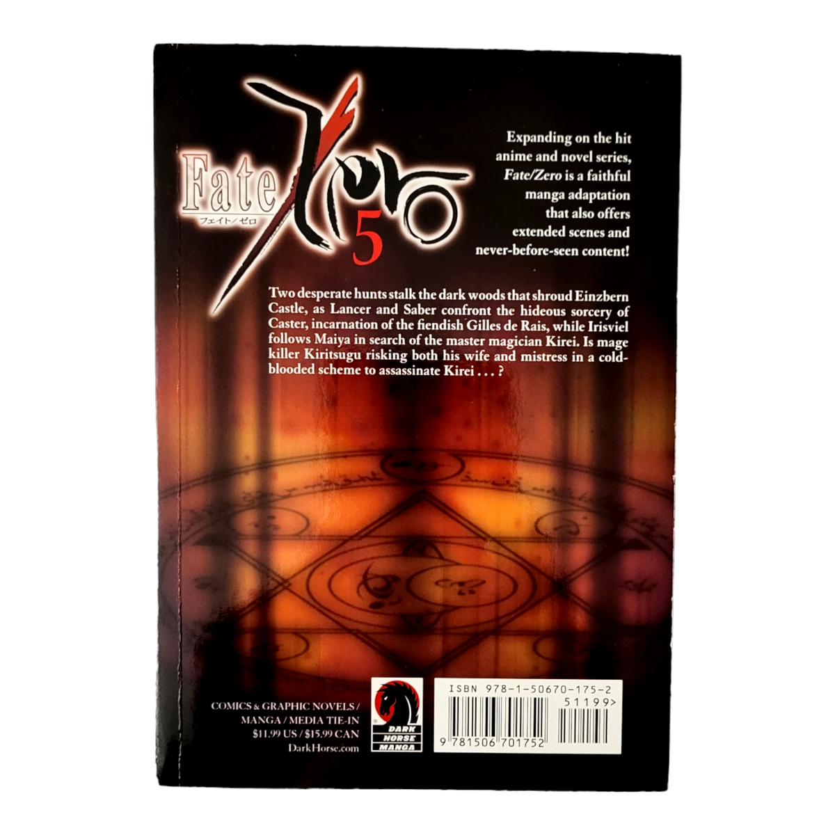 Matthew Mercer Signed Manga Fate Zero Kiritsugu Anime Autograph 
