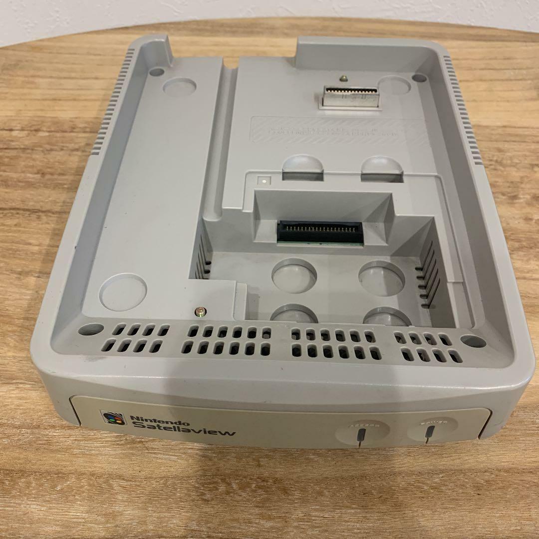 Satellaview SHVC-029 Nintendo Super Famicom Console 1995 Satellaview SHVC-029 Nintendo Super Famicom Console 1995