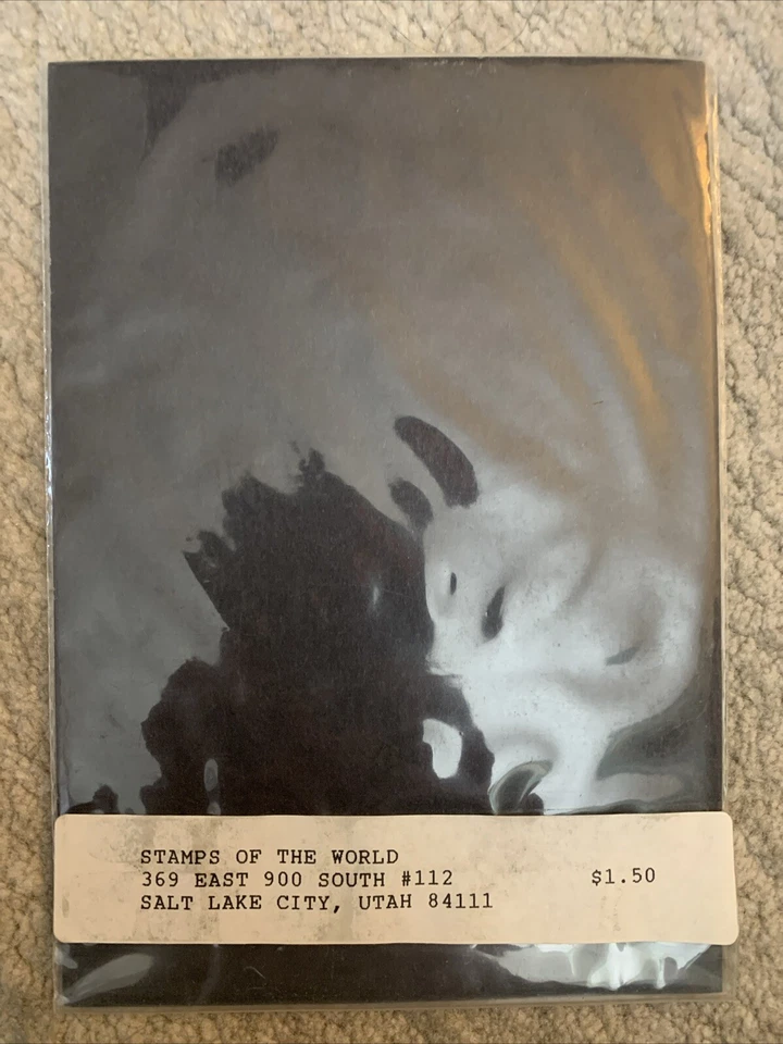 SA32K 柬埔寨 1987 年爬行动物蛇和海龟二手邮票 — 第 2/2 张图片