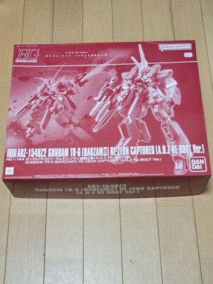 HG 1/144 GUNDAM TR-6 BARZAMⅡRE-ZION CAPTURED (A.O.Z RE-BOOT