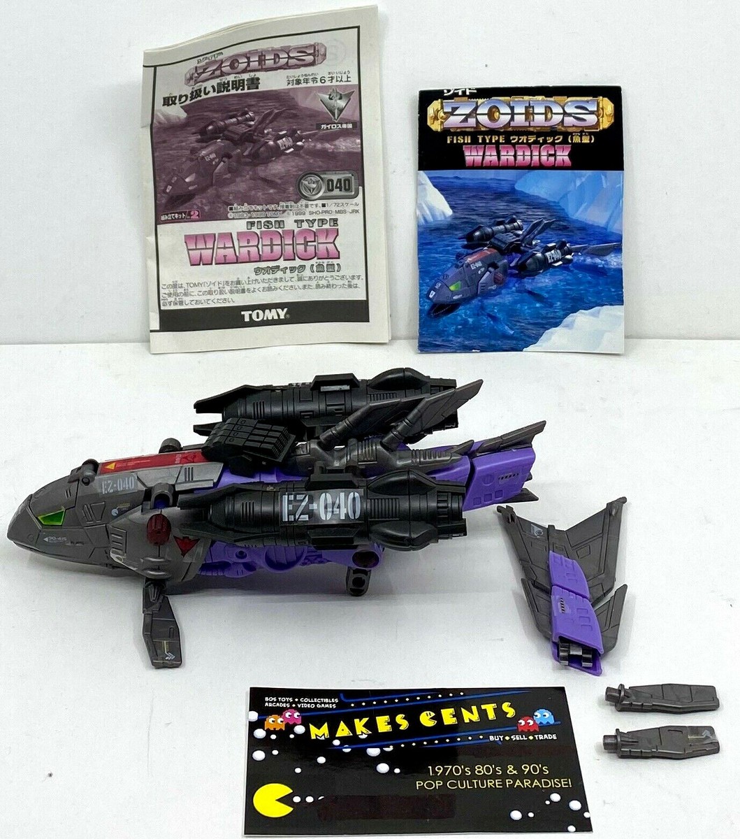 その他 TOMY ZOIDS WARDICK FISH TYPE 1990s - Tomy Zoids Wardick Fish Type 040 EZ-040 Model w