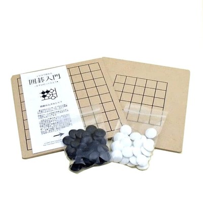 Introductory Go Labo Original Set MDF material 6.9 Road board with an