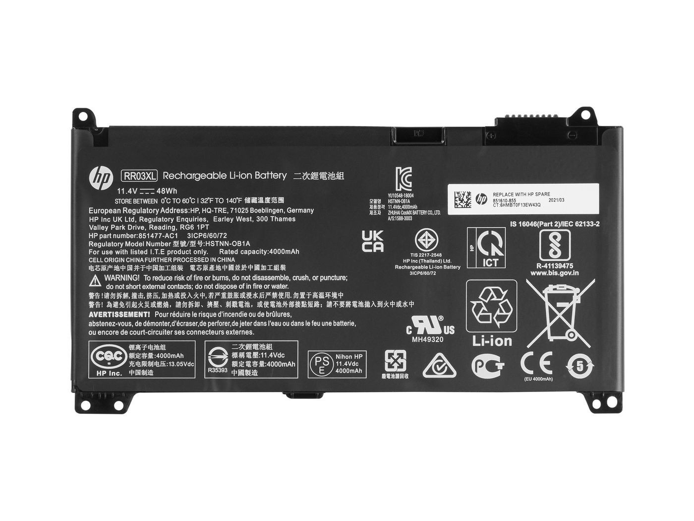 HP HSTNN-LB7I ASSY-BATT 4C 48WH