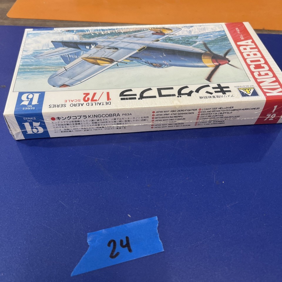 Aoshima 215-200 1/72 Scale KingCobra Bell P63A Detailed Aero Series ...