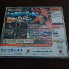 Capcom GUNSPIKE Dreamcast Japanese Action Game