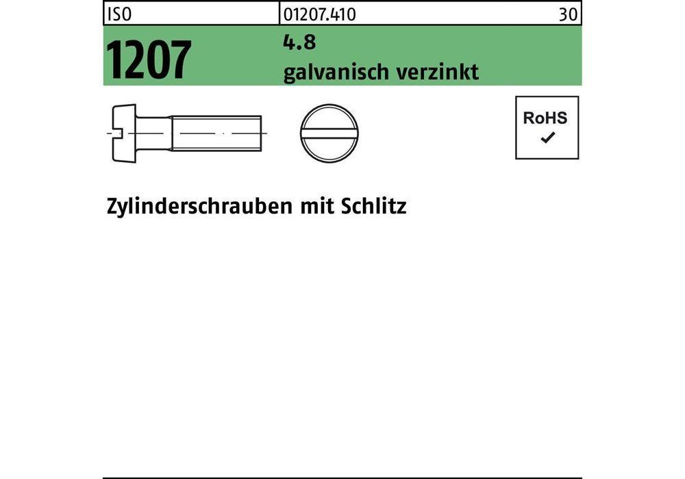 Цилиндершраубе Рейхера ISO 1207 m.Schlitz M 8 x 45 4,8 гальванический сплав