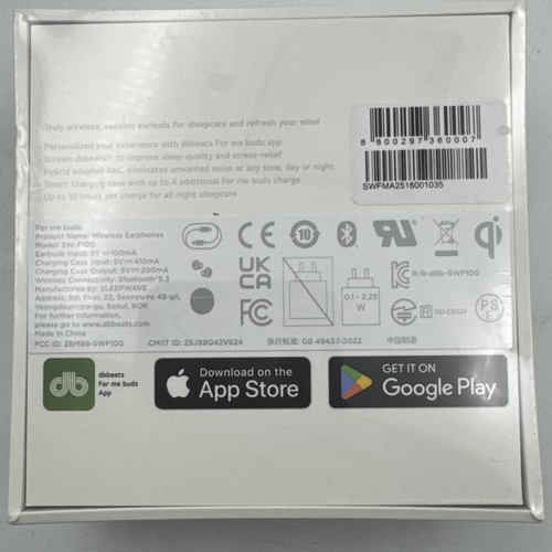 NEW SEALED db For Me Buds Enhance your Sleep Better Sleep Ear Buds - Picture 5 of 7