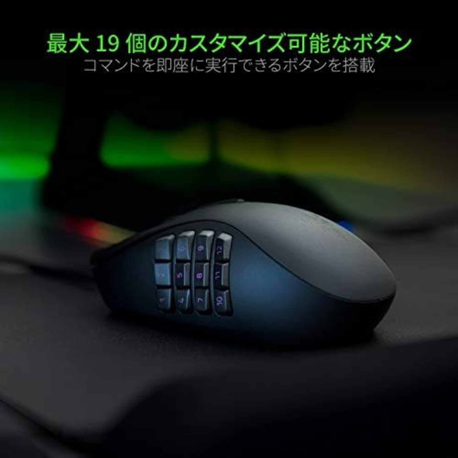 Photo 4/9