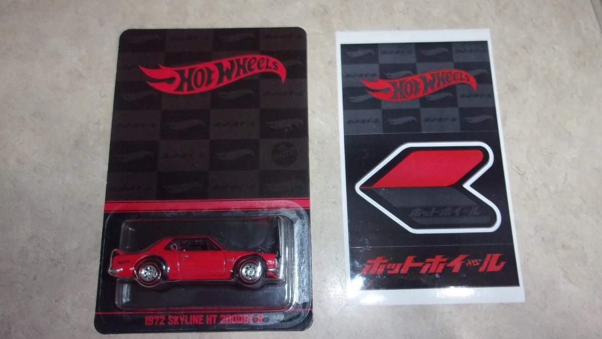 Hot Wheels Japan Convention for sale | eBay