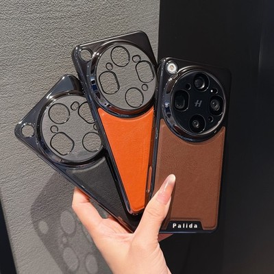 For Oppo Find X9 Ultra, Luxury Fashion Shockproof Business Leather Case Cover