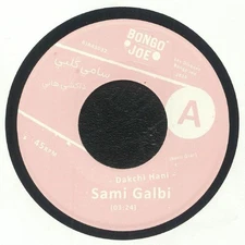 GALBI, Sami - Dakchi Hani - Vinyl (7")