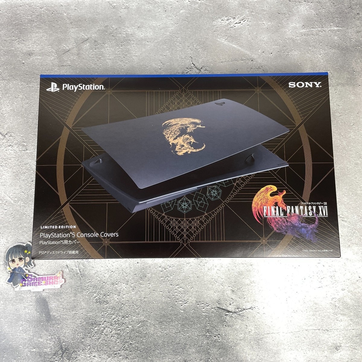 PS5 FINAL FANTASY XVI FF16 Limited Edition DualSense PS5 FINAL FANTASY XVI FF16 Limited Edition DualSense
