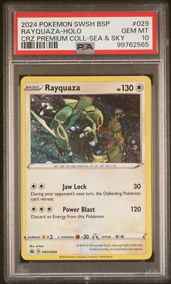 2024 POKEMON SWSH BLACK STAR PROMO #029 RAYQUAZA-HOLO PSA 10 | eBay