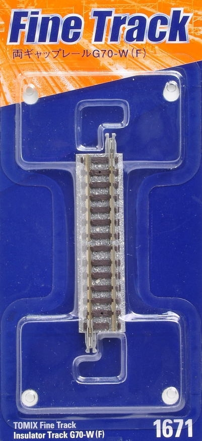 Lots of 5 Tomix 1671 70mm Insulator Track G70-W N Scale | eBay
