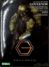Kotobukiya Kit Block Hexa Gear Hg041 Early Governor Vol.1 Jungle War Specificati