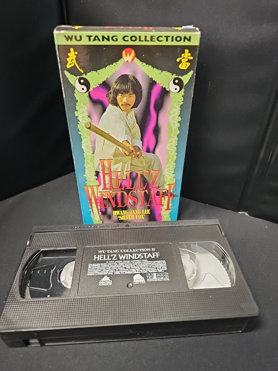 Wu Tang Collection Lot of 9 VHS 📼 Martial Arts Arena Home Video