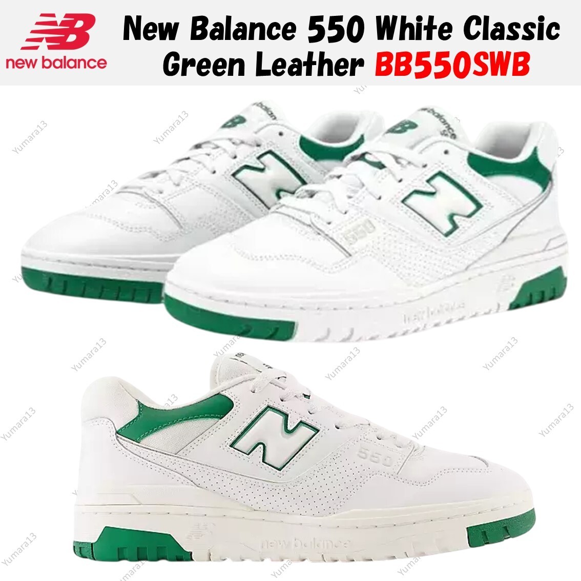 New Balance 550 White Classic Green Leather BB550SWB Men's Size | eBay