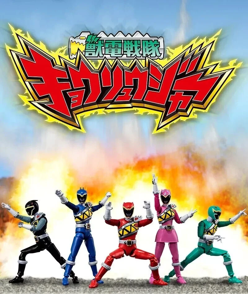 SHODO SUPER Zyuden Sentai Kyoryuger (Power Rangers Dino Charge) New In Stock - Image 4 of 4
