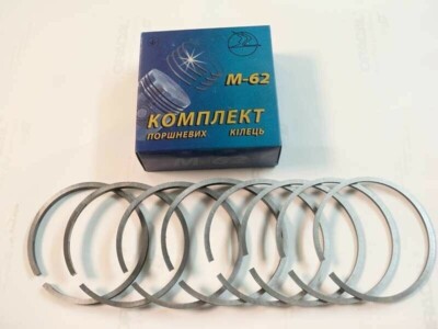 Piston rings lifting piston BMW R71 K750 M72 MW 750 0 size STD all size ...